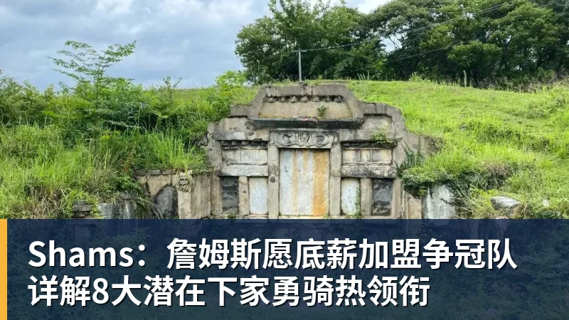 里姆:比利时本身实力很强,今天场上的球权走势也大多偏向他们 - 澳门十大正规电子游戏平台(中国区)有限公司官网