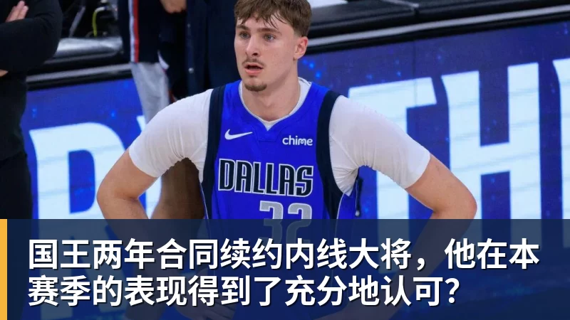 詹姆斯下家是哪?预测网站晒概率:骑士最有可能 勇热也有机会 - 澳门十大正规电子游戏平台(中国区)有限公司官网