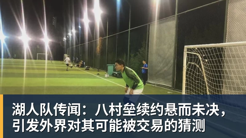 葡萄牙惊险晋级,C罗一番话反而把自己推上风口浪尖 - 澳门十大正规电子游戏平台(中国区)有限公司官网