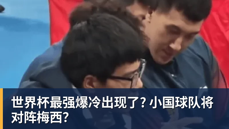米体:本赛季意甲将无参加过世界杯的意大利球员出场 - 澳门十大正规电子游戏平台(中国区)有限公司官网