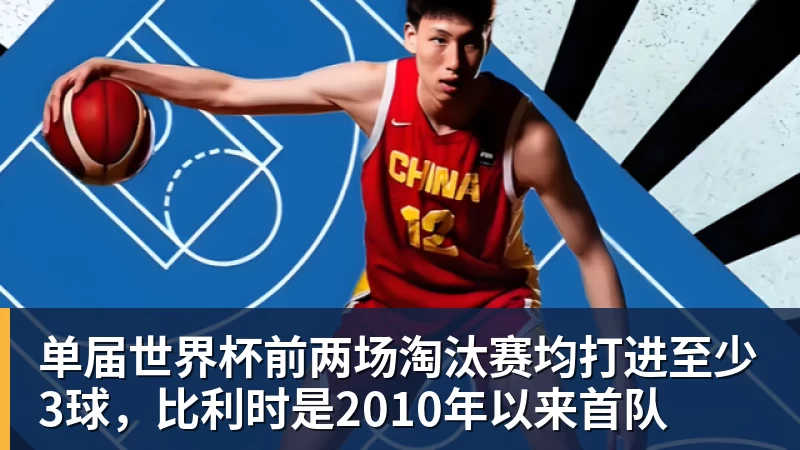 田中碧心中最浓烈的情绪是不甘和愧疚遗憾最终结果未能匹配付出 - 澳门十大正规电子游戏平台(中国区)有限公司官网