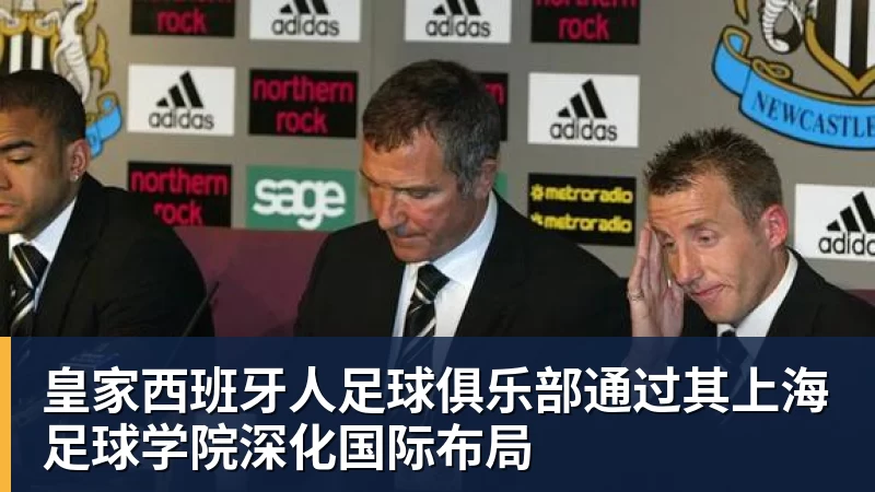世界杯最强爆冷出现了? 小国球队将对阵梅西? - 澳门十大正规电子游戏平台(中国区)有限公司官网